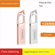 USB flash drive metal pendrive thumbdrive Pen drive U disk 4GB 8GB 16GB 32GB 64G Women's Pointed-ToeUPlate128GComputer General Metal16G/32G/64GThe in-Vehicle Student Dual Purpose8GCan Carve Writing Couple Set