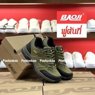 Baoji BJM 607 รองเท้าผ้าใบบาโอจิ รองเท้าผ้าใบผู้ชาย รองเท้าเดินป่า Trail ผูกเชือก ไซส์ 41-45 ของแท้ 