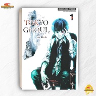 TOKYO GHOUL Book Volume 1 Publisher Siam Inter Comics . BK03