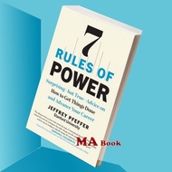 7 Rules of Power (books)