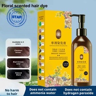 Hair Dye, Plant Extract, Herbal Hair Dye, Fragrance, Shampoo I6E8 Z5C8 Dye, Flower, Y5A6