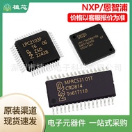 S912XHY128F0CLM Encapsulation QFP112 Microcontroller Original Genuine Brand New Stock In Stock
