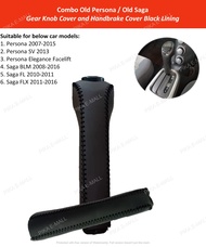 Proton Persona Saga Gear Cover Handbrake Cover Persona 2007-2015 Persona Elegence Facelift Saga Fl S