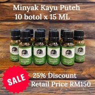 Minyak Kayu Putih (Eucaplytus) 10 botol kaca 15 ml Harga Borong (HQ Moncah Affiliate Wholesale Price