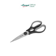 Seagull กรรไกรครัว 8 นิ้ว รุ่น อีซี่ Easy Kitchen Scissors 8 inches