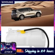 Soyoung Coolant Overflow Bottle Dual Pipe for GQ/ 88-94 17931-NI020DO