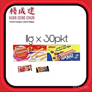 11g x 30pkt Apollo Stick Biscuit