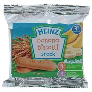 Heinz Banana Biscotti Snack 7+ Month 60g