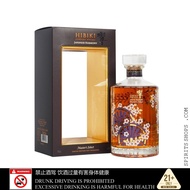 HIBIKI JAPANESE HARMONY MASTER’S SELECT 2016 LIMITED EDITION