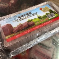 IPOH FOOD - HAM LUNCHEON MEAT SUPER YUMMY !! ( 500g ) 火腿午餐肉( MIN ORDER UNTIL SHIPPING OVER RM39 )