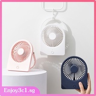 Desktop Fan Portable Hands Fan with 3geas Adjustable hanging wall Fan Table USB plug-in Library outdoor LIFE16