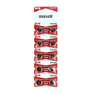 Maxell Button Battery LR44 (10 pcs)