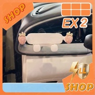 [READY] GEELY EX2 EX2 MAX EV Mobile Phone Holder Body Kit geely ex2 pro Car Decoration Accessories 2