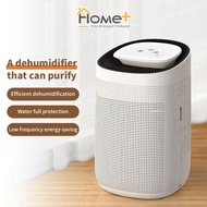 (HOME+) Air Purification Dehumidifier/ Household Dehumidifier/ Mini Dehumidifier/ Household Small Dehumidifier