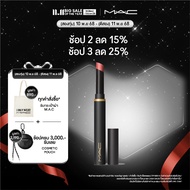 MAC Powder Kiss Velvet Blur Slim Stick 2G / แมค ลิปสติก Powder Kiss Velvet Blur Slim Stick - ลิปสติก