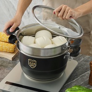 Steaming Pot Steamer Stainless Steel Steam Pot 304 Extra Thick Stainless Steel Soup Pot