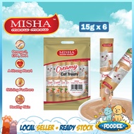 POODEE MISHA (15g x 6 Sticks) Creamy Cat Treats