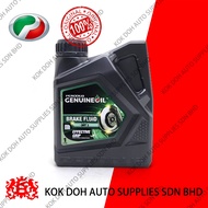 Cecair Brek /Brake Fluid PERODUA DOT 3 – 9004C-40002