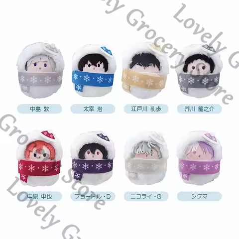 Anime Bungo Stray Dogs Dazai Osamu Nakahara Chuya Fyodor D Nikolai Gogol‌ Sigma Cosplay Cartoon Fluf