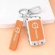 Beibei Selection🔥VOLVO Key Cover VOLVO Volvo xc60 Key Cover 2022 Styles s90 Car Accessories s60 Modi