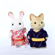 Preloved Retired Sylvanian Families 20th Anniversary and 25th Anniversary Kimono Set