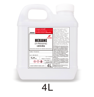 n-Hexane (Hexane) - การวิเคราะห์เกรดบริสุทธิ์ 99.9%C6H14C6H14