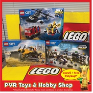 LEGO 60457 60462 60466 CITY Custom Police Car Garage Helicopter Fire Truck Submarine Remix Yellow Bu