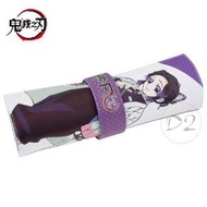 ANIPLEX - 鬼滅之刃 鬼滅の刃 日版 日式 倦軸 筆袋 啪扣 收納袋 上學 便攜 鬼殺隊 蟲柱 蟲之呼吸 (蝴蝶忍)