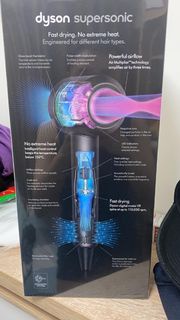 Dyson Supersonic  HD08