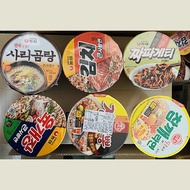 Barrel Instant Noodles Night Supper Instant Food Imported Nongshim Shin Ramen Barrel Instant Noodles