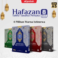 CAN PRINT NAME - NEW COVER - AlQuran Hafazan 8 Word Blocks WITHOUT LATIN A5 - AL QOSBAH