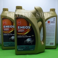 NEW ENEOS Diesel CRDi Pro CJ-4 10W-30 | Oli Diesel | Galon 5 Liter