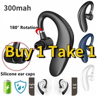(Buy 1 Take 1)300Mah Bluetooth headset Bluetooth Wireless Earphone Handsfree Driver Ear Hanging sports headset With Mic
