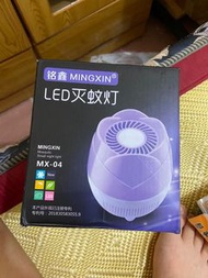 銘鑫MINGXIN《LED滅蚊器 MX-04》捕蚊燈 夜燈 夾娃娃機商品