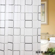 YHOME Tirai Kamar Mandi Bahan Tebal / Shower Curtain / Tirai Plastik Anti Jamur / Sudah Dilengkapi P