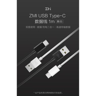 Purple Rice ZMI AL701 TYPE-C Cable Fast Charge Qc3. 0 AFC FCP Xiaomi Purple Beige Huawei Fast Charge