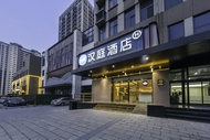 漢庭濟南華山風景區環宇城飯店 (Hanting Hotel Jinan Huashan Scenic Area Huan Yucheng)