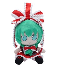Kunfund Anime Touhou Project Hina Kagiyama Plush Doll Toy Figure 20cm