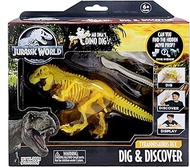 Jurassic World Mr DNA’s Dino Dig Tyrannosaurus Rex (T-Rex) Clash Edition - Slimy Amber Gel – Dig and
