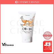 [elizavecca] cer-100 collagen coating hair protein treatment 100ml