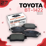 Front Brake Pads TOYOTA ALTIS LIMO 01-03 E120/VVTi 1.6 & 1.8 01-07 E130/VIOS 1.5 02-07 XP40/MR-S-Cod