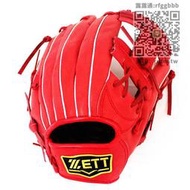 壘球手套【九局棒球】日本捷多ZETT SELEX成人款牛皮制全場通用型棒球手套