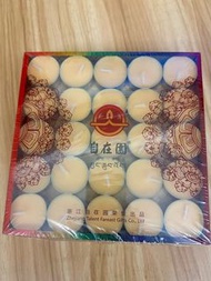 現貨 自在園 黃色 酥油燈 4小時 供佛燈 無煙 長明燈 植物蠟燭 蘇油燈