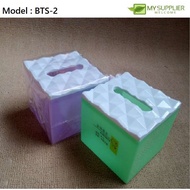 8-4 Plastic Tissue Box L12.5 x W12.5 x H10cm
