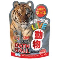 學研圖鑑LIVE 動物造型泡澡球 發泡型沐浴劑 廣闊草原香氣
