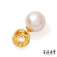 [Zhengjia Jewelry] Japan Akoya Pearl Super Top Seawater Pearl 8mm Seawater Akoya Pearl Pendant | 18K