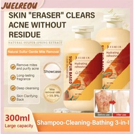 [Relieves Itchy Skin] Sulfur Body Wash for Sensitive Skin Sulfur Body Wash/Anti-Mite/Itchy Scalp Rel