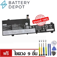 [ฟรี ไขควง] Lenovo แบตเตอรี่ ของแท้ L19M3PD6 (สำหรับ Lenovo IdeaPad Flex 5-15IIL05 5-14IIL05 Series)
