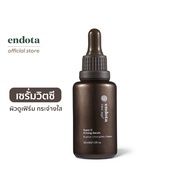 endota Super C Firming Serum ซุปเปอร์ ซี เฟิร์มมิ่ง เซรั่ม 30ml