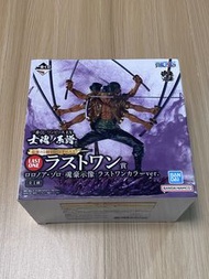 ONE PIECE 海賊王 一番賞 ～ 卓洛 索隆 亞修羅形態 士魂系譜 魂豪示像 尾賞 LAST賞